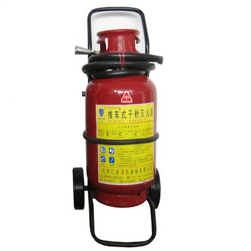 Bình bột chữa cháy xe đẩy MFTZ35 - BC - 35KG