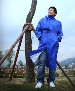 Quần áo đi mưa Hàn Quốc DH-E101